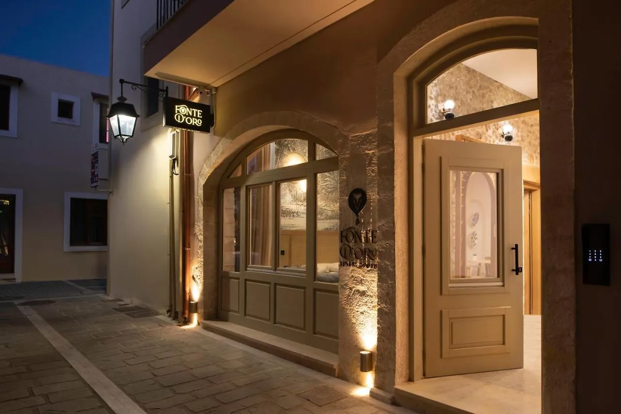 Διαμέρισμα Fonte D'Oro Luxury Rooms (Adults Only) Ρέθυμνο
